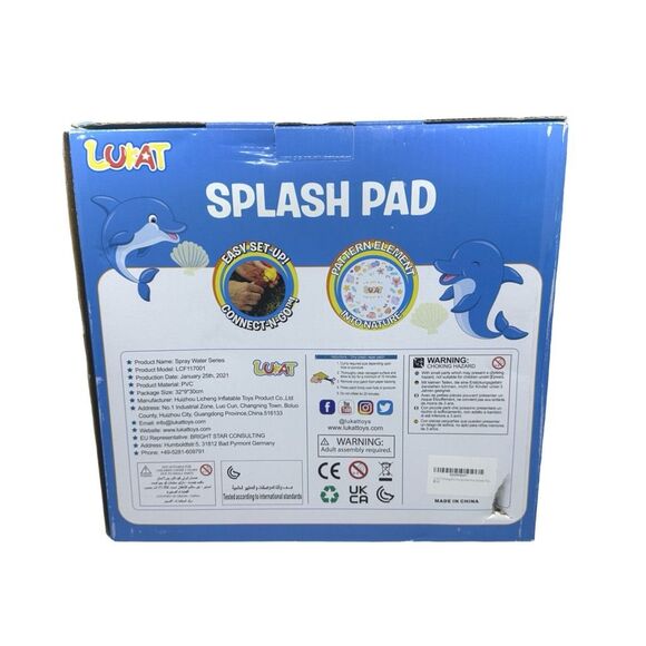 LUKAT Splash Pad - 67 in / 170 cm - Into Nature - Picture 4 of 5